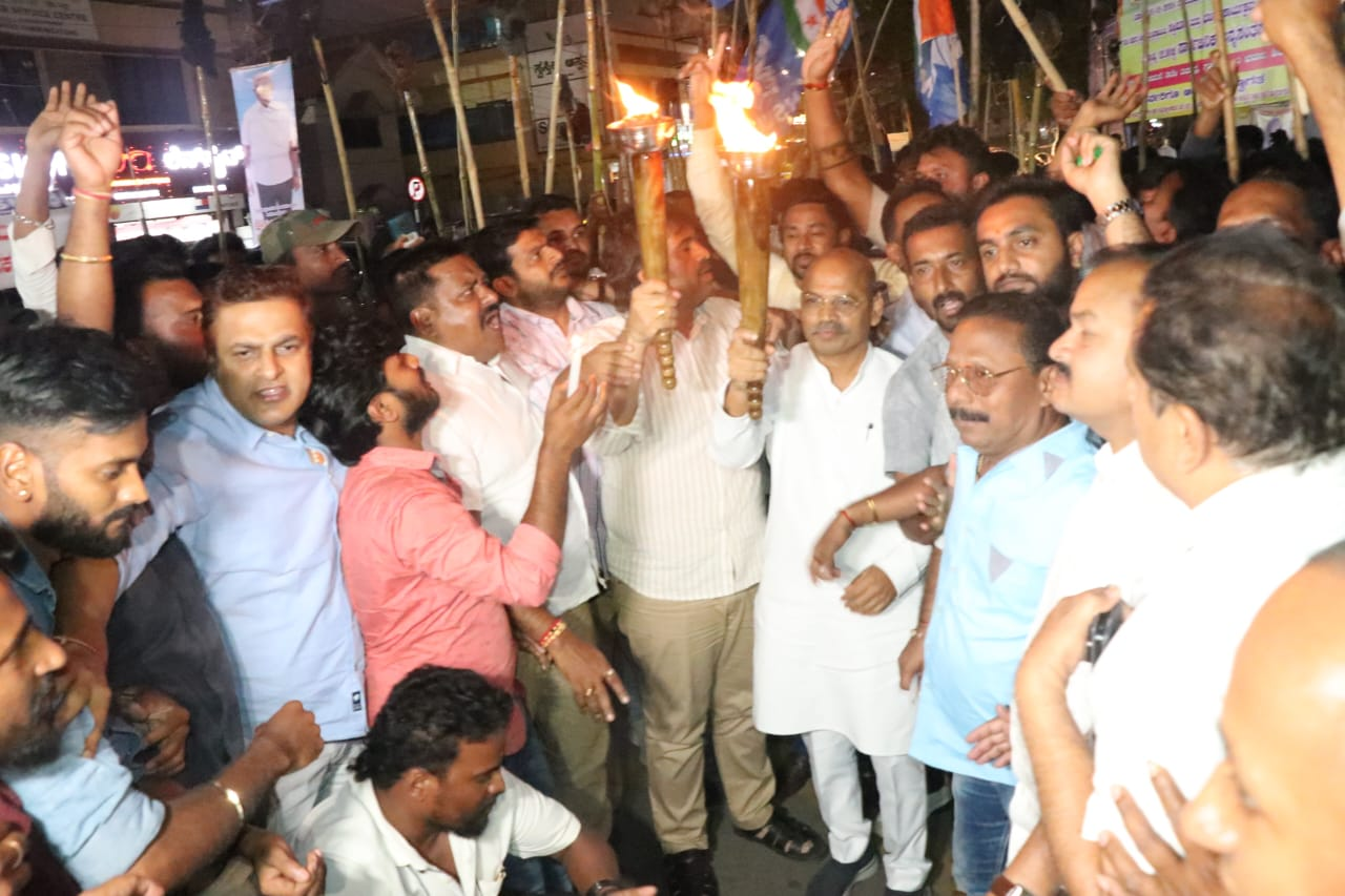 YuvaNidhi Yojane ,ಯುವನಿಧಿ ಯೋಜನೆ, ಯುವ ಜ್ಯೋತಿ ಜಾಥಾ , YuvaNidhi Yojane |  Minister takes out procession in Shivamogga city with a torch Do you know what's special?