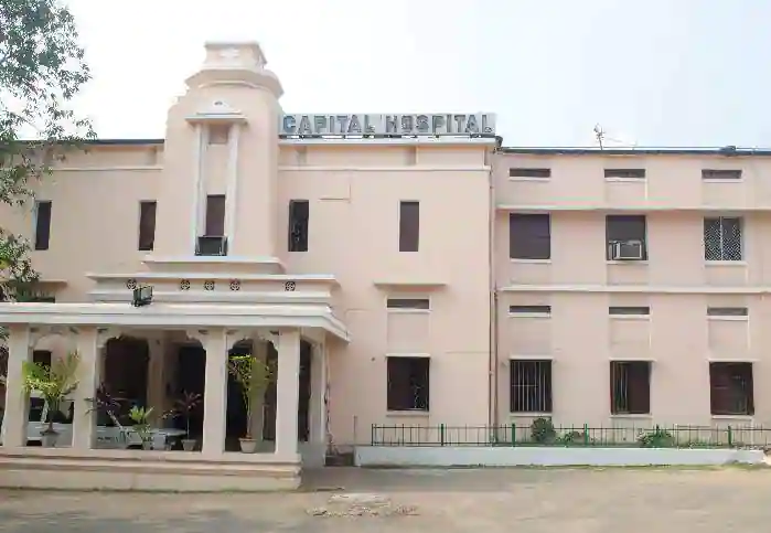 Capital Hospital