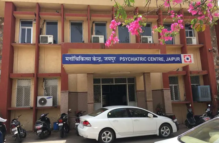 Psychiatric Centre Hospital