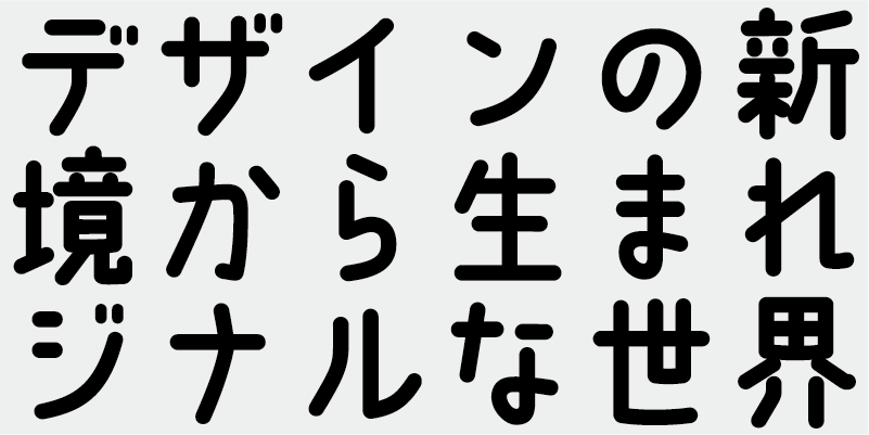 AB-こころ