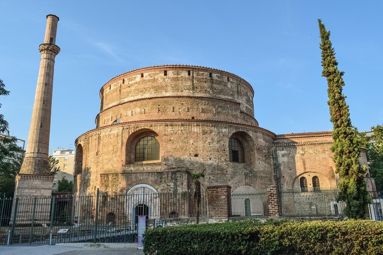 Rotonda di Galerio: 