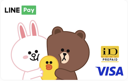 Visa LINE Payプリペイドカード　クレジットカードナビ