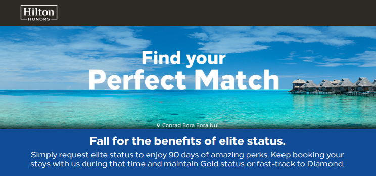 Hilton Status Match & Gold or Diamond Trial Fast Track