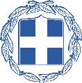 Εθνόσημο της Ελληνικής Δημοκρατίας - Βικιπαίδεια
