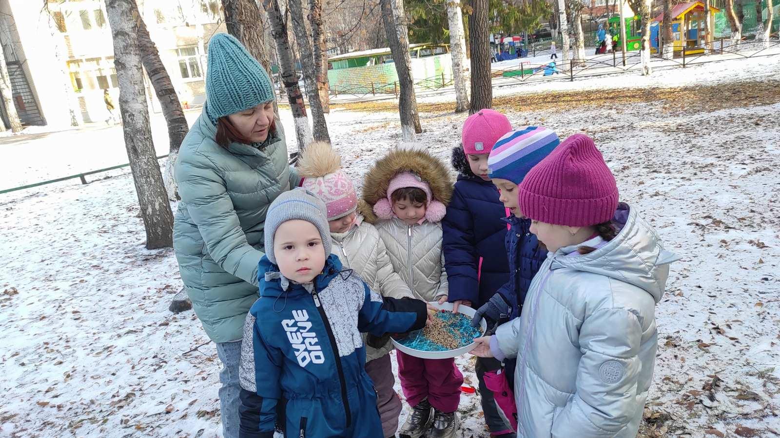 «Всемирный день доброты»