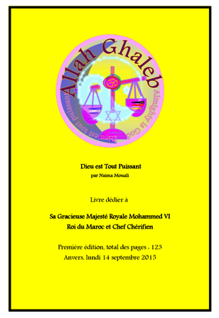 Book cover_allah Ghaleb_web peiti_embed link to 4 pages.png
