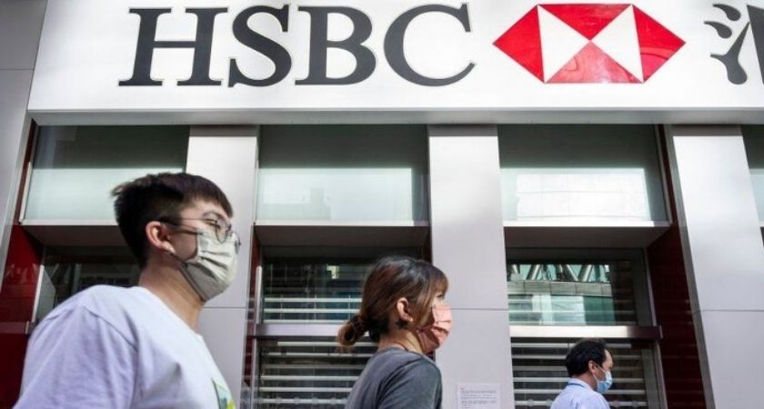 Lãi suất ngân hàng HSBC