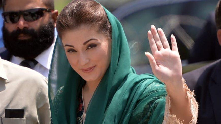 How educated is Maryam Nawaz Sharif? | Informal Pakistan