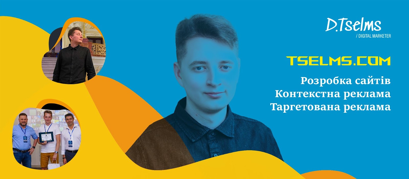 CRM для маркетингової агенції: як KeyCRM організовує роботу команди, фото 3