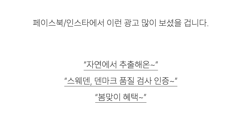 문제해결 사고모델