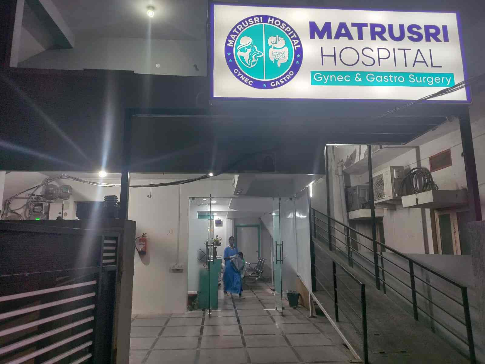 Matrusri Hospital