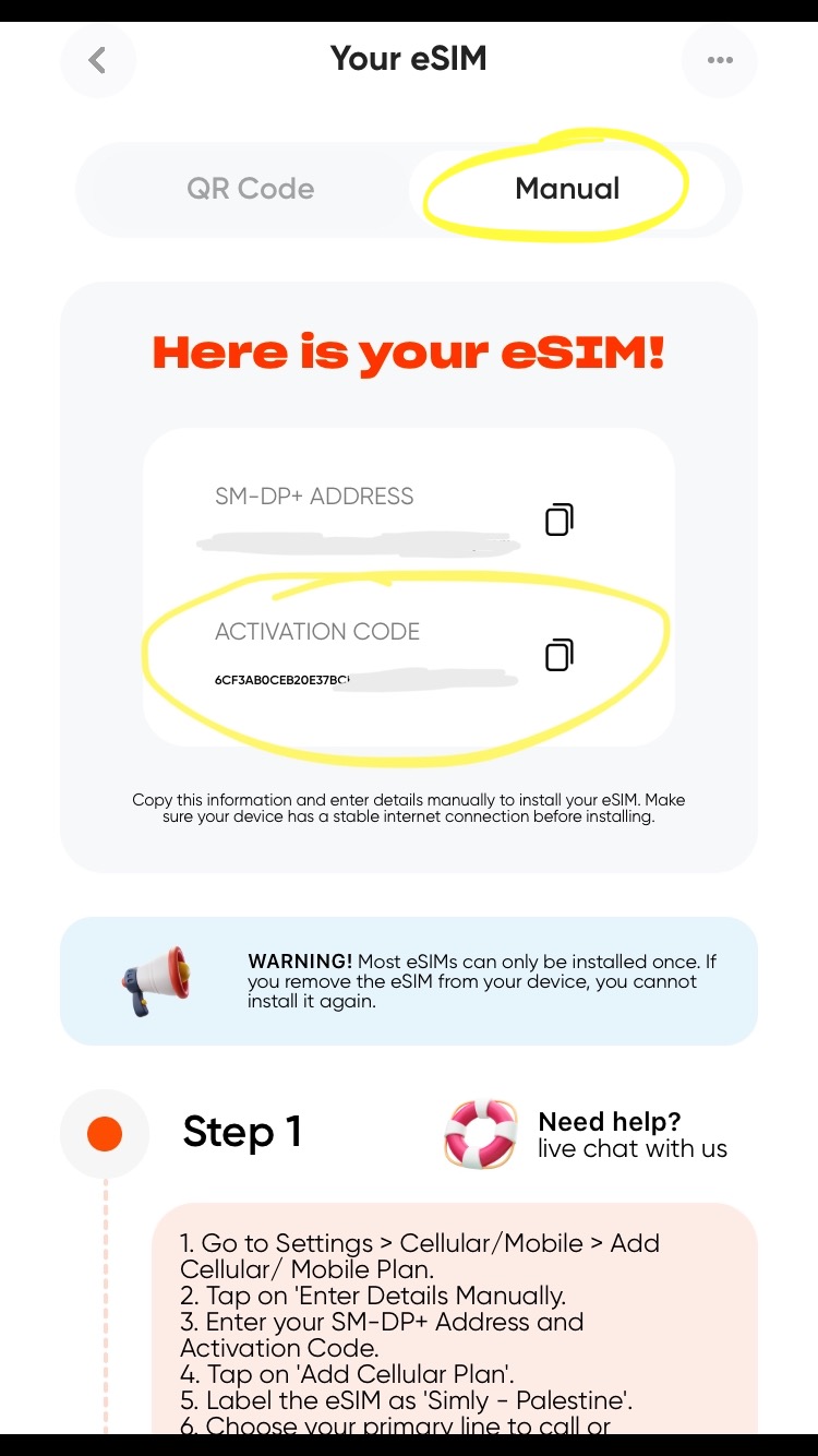 esims_instructions