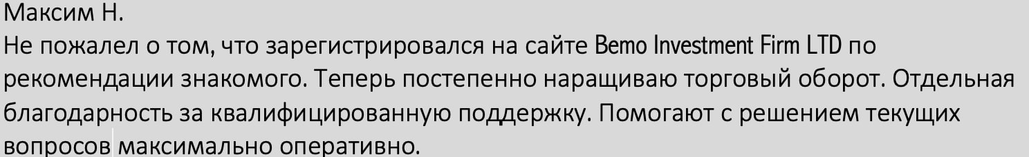 Bemo Investment Firm LTD: отзывы клиентов о брокере