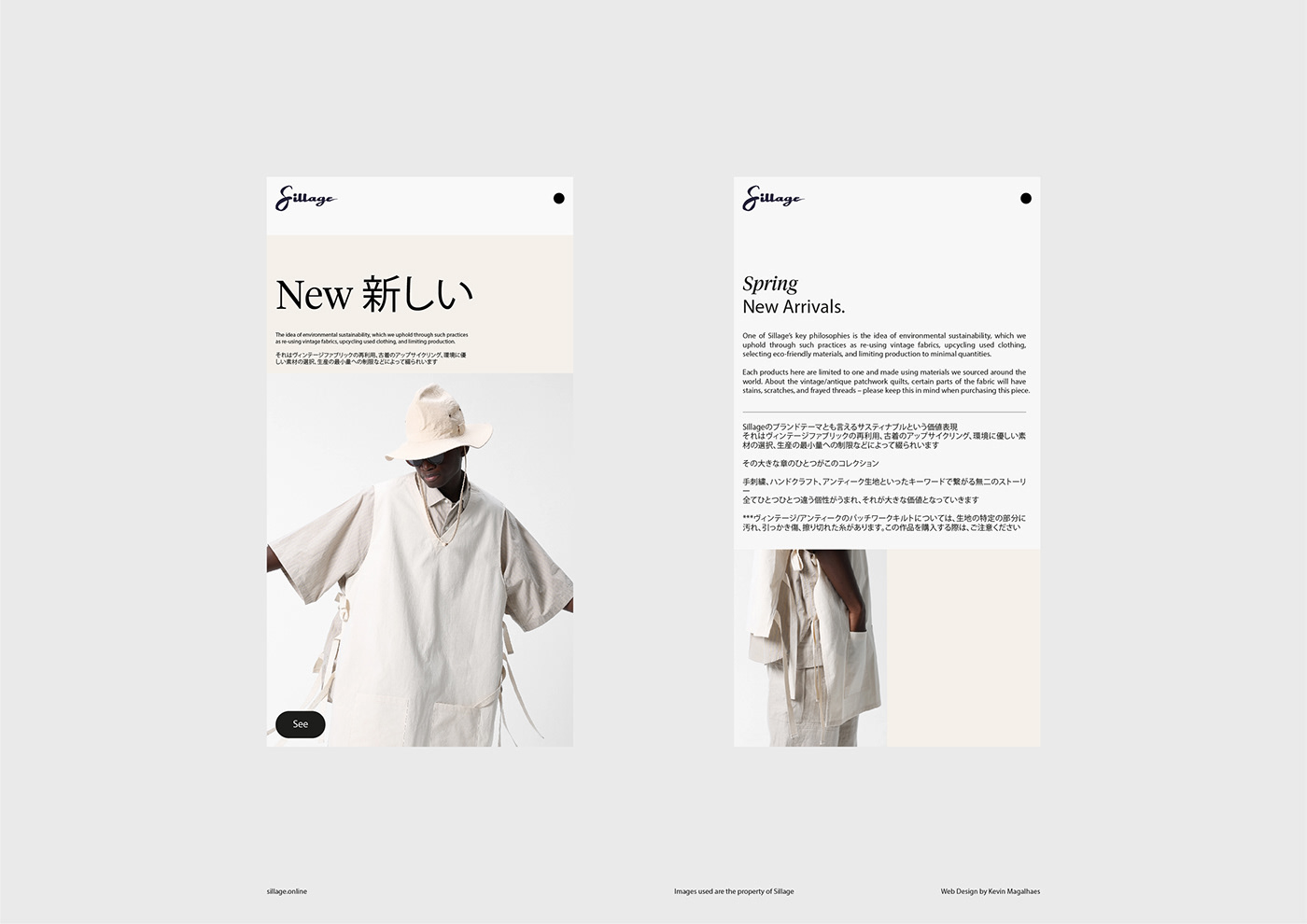 Web design UX Clothing japanese minimal modern color shop designer tokyo Fashion  block