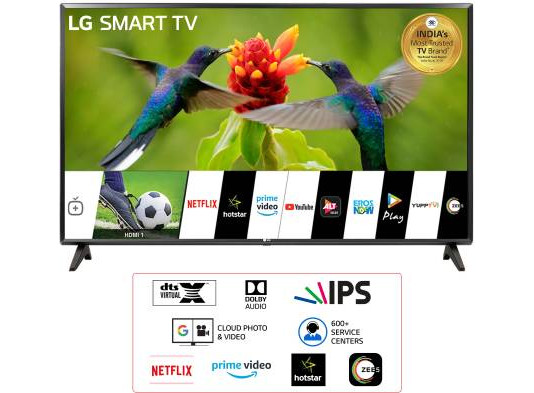 LG All-in-One 80cm | 32 inch | HD Ready LED Smart TV