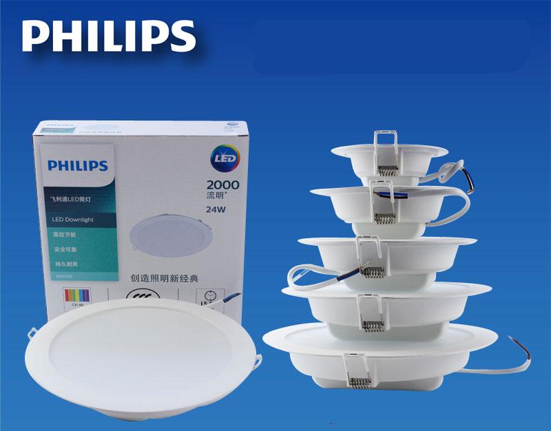 DN020B Philips