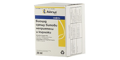 Най-добрите препарати срещу хлебарки и насекоми на супер цени!