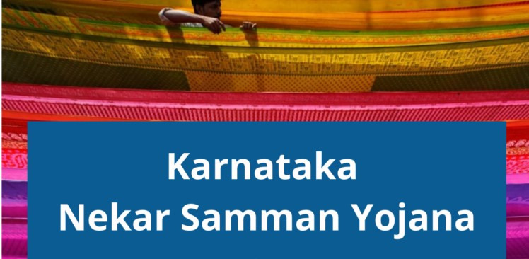 Nekar Samman Yojana Karnataka 2024: Check Complete Details