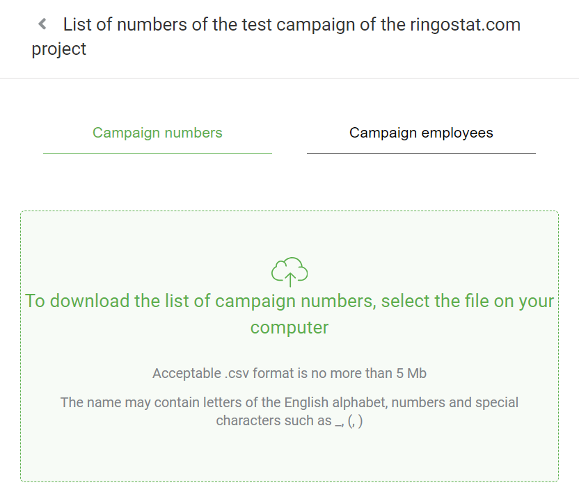 Power Dialer, campaign settings