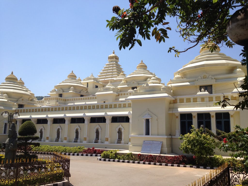 Sri Vari Museum