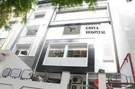Ghiya Hospital,