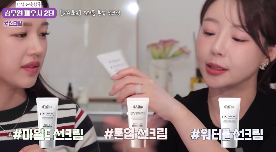 「憧れの綺麗なお肌に！」韓国現役CAさんが使用するコスメ5選