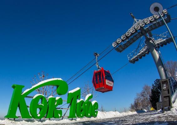 Парк «Кок Тобе» в Алма-Ате – локация для фото