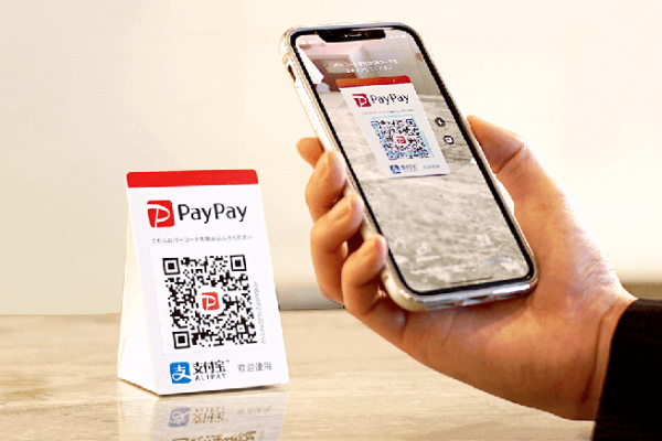 Cách sử dụng PayPal ở Nhật đơn giản