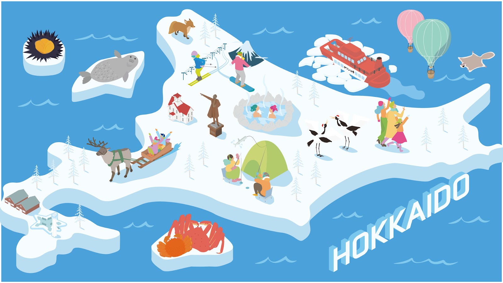 修学旅行に北海道でスキーができる施設7選！冬の思い出を作ろう