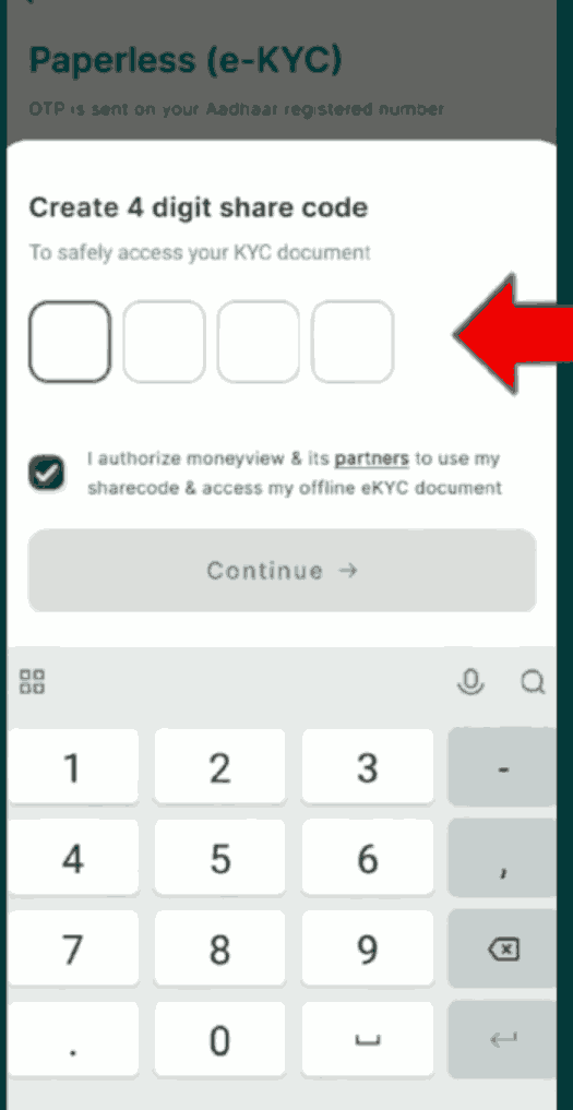 Money View App Se Loan Kaise Le (10 लाख तक) केवल 5 मिनट में मनी व्यू से लोन कैसे लें