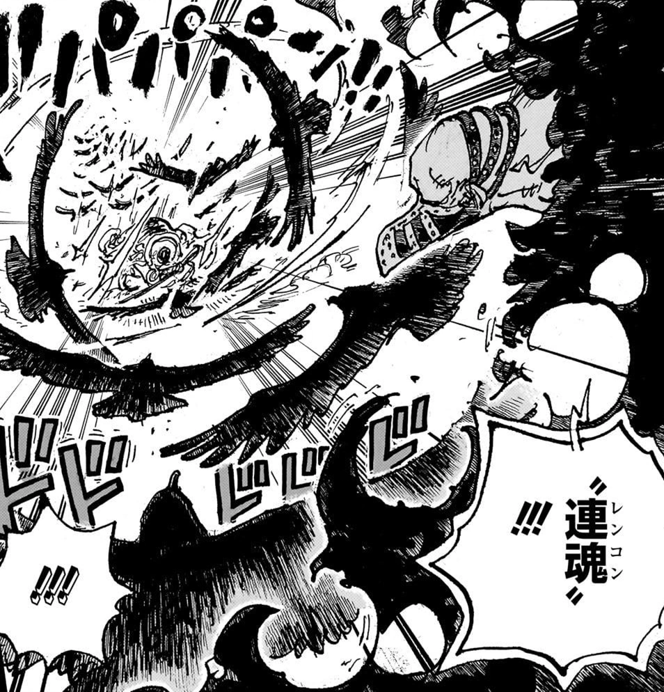 Karasu in One Piece