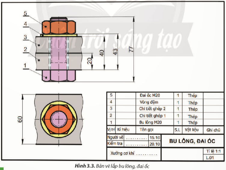 A diagram of a mechanical component

Description automatically generated with medium confidence