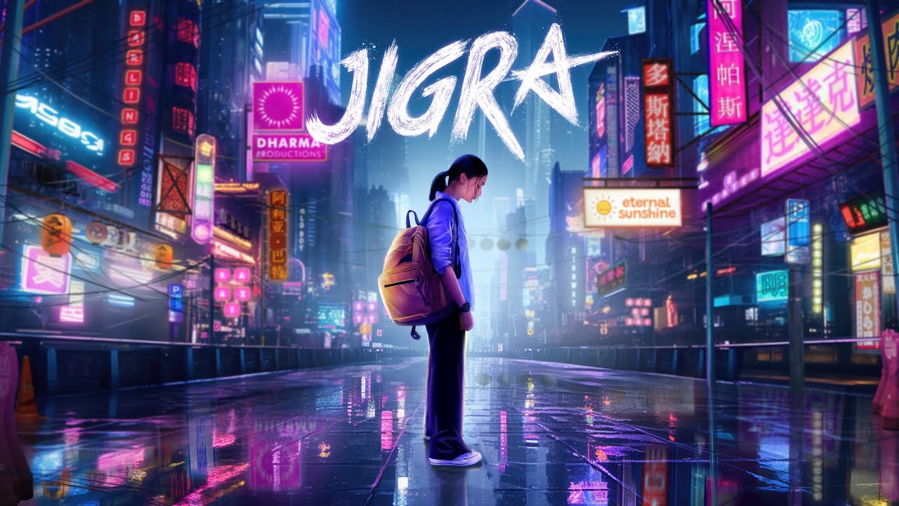 Jigra