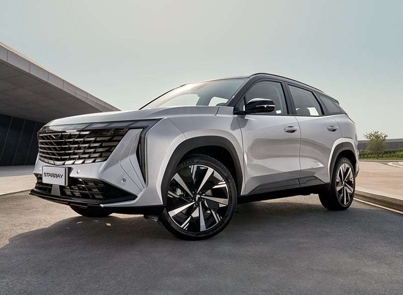 New Starray - Geely KSA