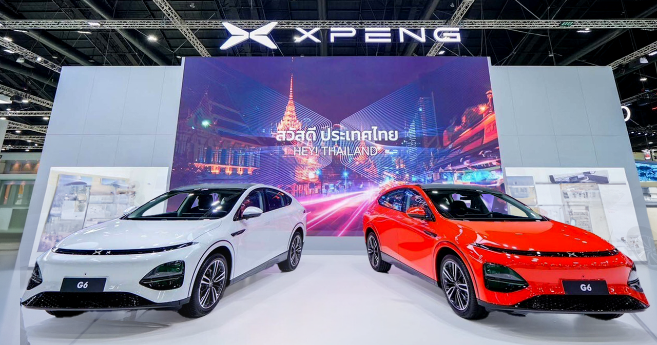 รถยนต์ Xpeng G6