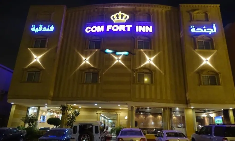 Comfort Inn Riyadh