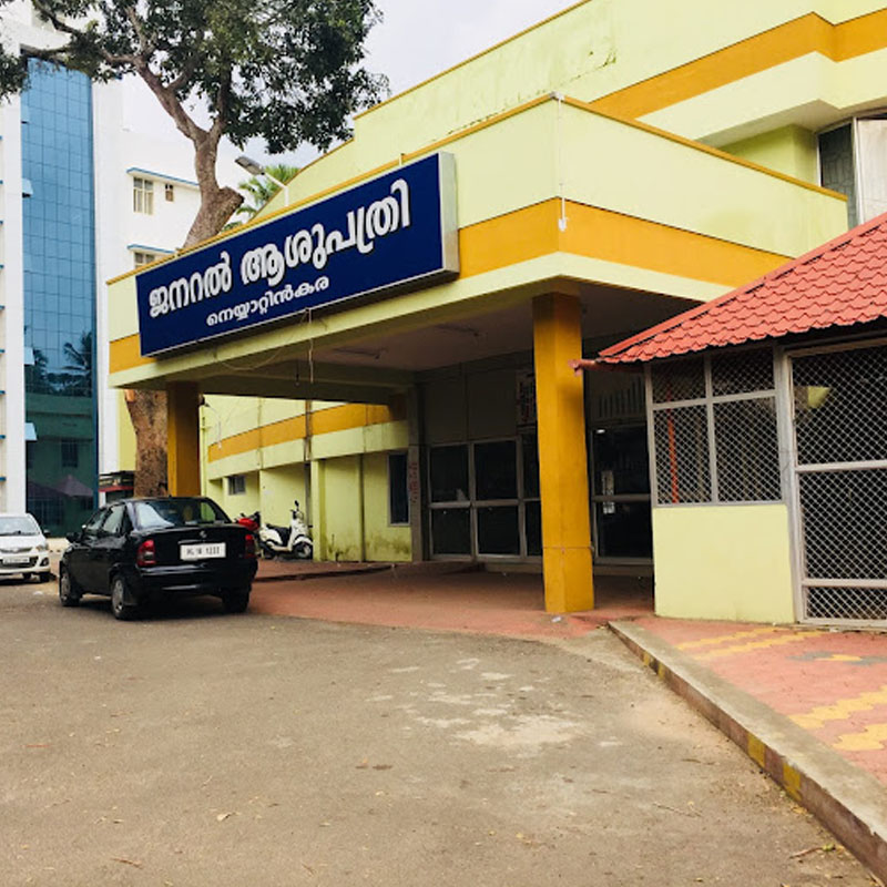 General Hospital Neyyattinkara