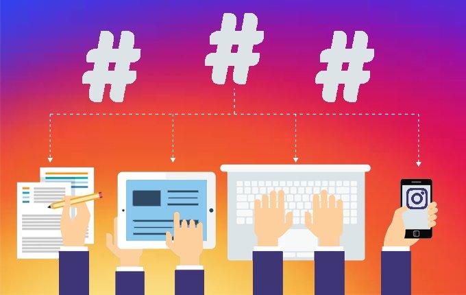 How to Find the Right Hashtags for Your Profile in 2020