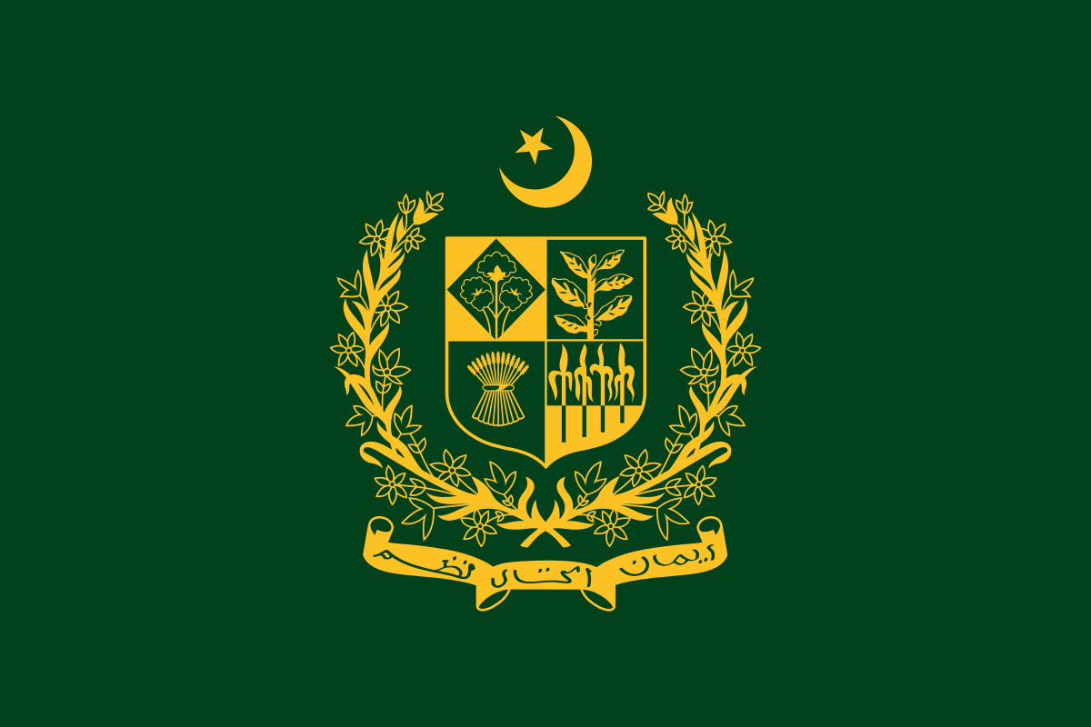Caretaker Prime Minister of Pakistan - Wikipedia