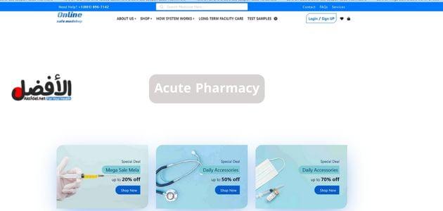 Acute Pharmacy®: Discover with us Your Trusted Online Drug Store