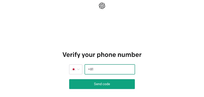 ChatGPTのアカウント作成のための電話番号入力画面