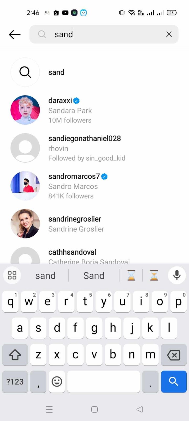 How to See Sent Follow Requests - Search