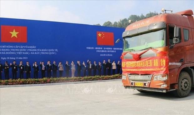 Việt Nam- Trung Quốc thêm cặp cửa khẩu quốc tế mới, vào khi tuyến đường sắt của TQ giáp Móng Cái đi vào hoạt động