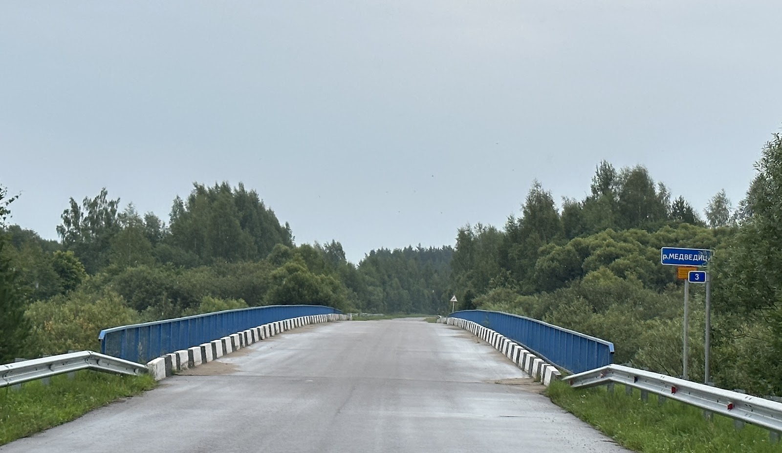 Вдоль рек Медведица, Малая Пудица, Волга от Твери до Савелово на велосипеде  (250 км) Вело ПВД (12-13-14 августа 2023)