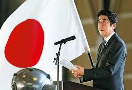 Japan’s Diplomatic Posture