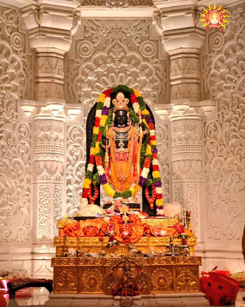 Shri Ramlalla
