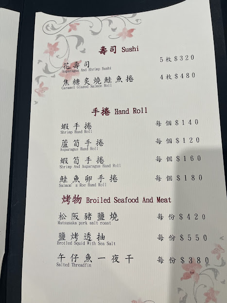 大宴小酌：主打烤鴨與龍蝦的長春亰華海鮮餐廳