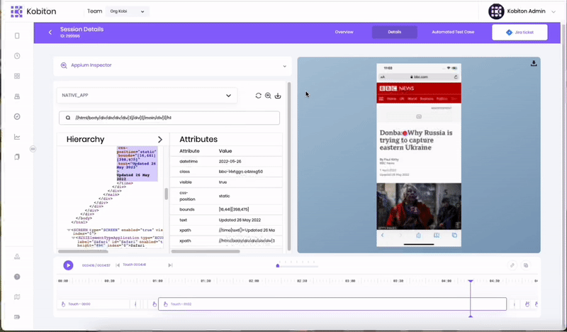 Video of high memory usage