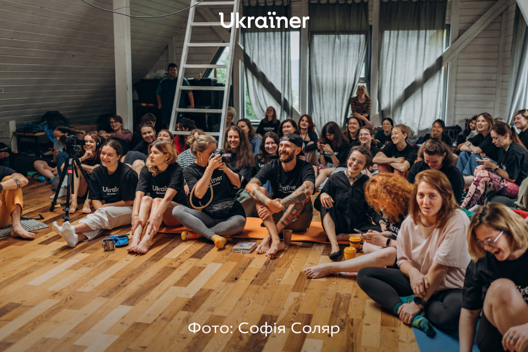 Ukraïner об’єднує мовні версії в один підрозділ