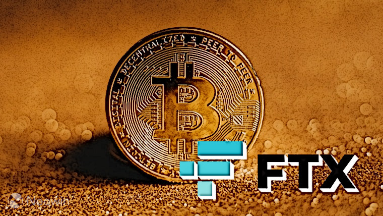 Exploring the FTX Crypto Derivatives Exchange: How it Works
